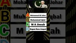 Who was the first Governor General of Pakistan?) Quiz Faqir 29k/shorts video/quiz viral video/2025/