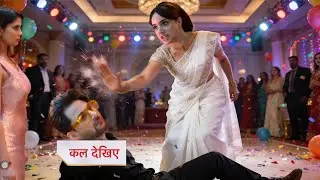 Anjali Teach Lesson To Yuvraj || Advocate anjali awasthi || #serial #upcomingtwist #newpromo
