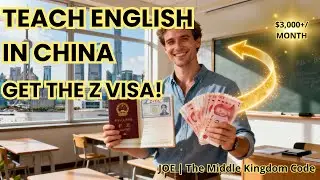 The TRUTH About English Teaching Jobs in China (2025 Guide) | The Middle Kingdom Code