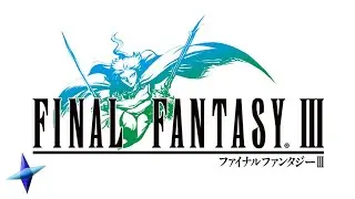 #2 【FF3】追加要素ありの3Dリメイク【PC】※ネタバレあり