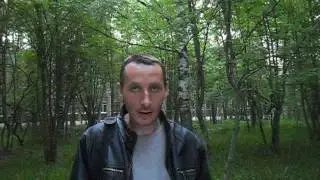 холопы страны