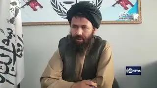 Nineteen people flogged in Takhar: Supreme Court | نزده تن در تخار دره زده شدند