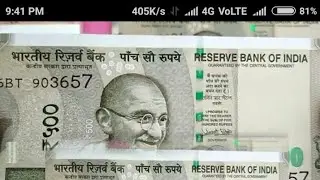 Tez Rs 500 new offer today ll tez....
