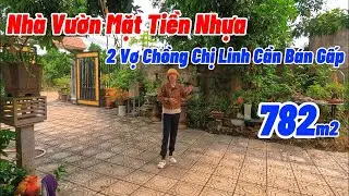 2 Vợ Chồng chuyển sang gần nhà Ngoại, cần bán căn Nhà Vườn đẹp GIÁ TỐT | NHÀ ĐẤT ĐỒNG NAI GIÁ RẺ