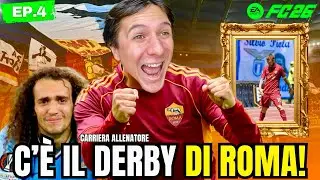 WE NEED TO WIN THE DERBY!! EUROPA LEAGUE DEBUT!! AS ROMA FC CAREER 26 EP.4