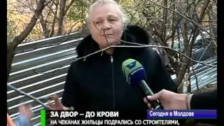 24 24948 43b0f551