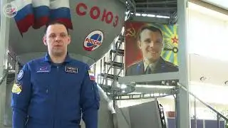 Космонавт Иван Вагнер о конкурсе &laquo;Space Green Work&raquo;
