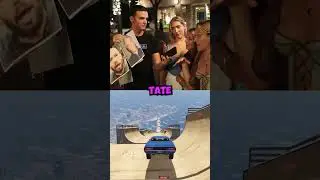 Тейт или Эпштейн? 💀