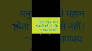 #punjabisong #song #newsong #music #love