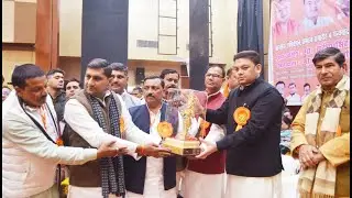 शिक्षामित्र समाचार with Sushil kumar is live