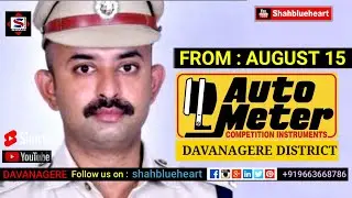 SP Ryshyant Auto Meter Compulsory #shahblueheart #Davanagere #Youtubeshort #shortvideos #shorts