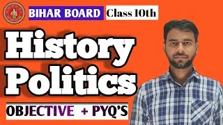 Class 10th Social Science Vvi Objective Question 2026 || Social Science Objective Class 10th | TSA