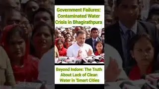 Victims Speak Out: Amidst Intimidation and Injustice Contaminated Water Crisis in Indore #shorts