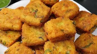 सिर्फ दो चीजों से बनाएं ऐसा टेस्टी क्रिस्पी नाश्ता इसके आगे समोसा कचोरी खाना भूल जाएंगे | Nasta