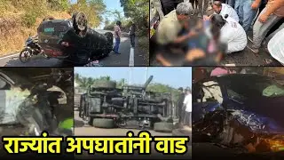 Growing Accident Count in Goa Sparks Fresh Safety Concerns||GOA365 TV