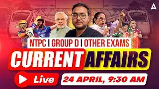 Railway Current Affairs in Bengali | 24 April Current Affairs 2025 | Current Affairs by Subhendu Sir