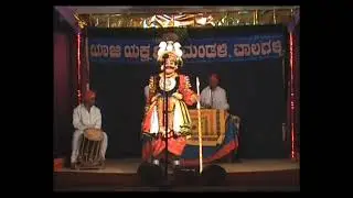 ಧರ್ಮಾಂಗದ - ಧಾರೇಶ್ವರ, ಕಣ್ಣಿ, ಗೋಡೆ dantkal dareshwar kanni gode thandimani