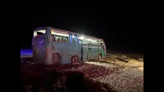A bus was involved in an accident in Mangistau, there are fatalities.