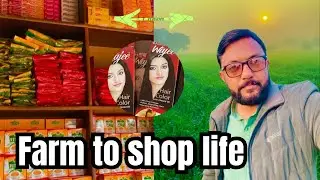 Farm to Shop Life | A Day in My Real Village & Business Routine | Kashif Vlogs