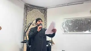 يا محمد الجوادملا سيف السعيدي من ‏مركز كربلاء الإسلامي في ديربورن  ميشيغان  امريكا￼