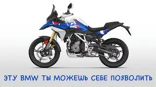 ТОП-8 доступных новинок мотоциклов 2026 года