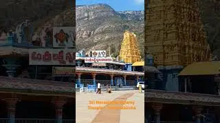 Sri Lakshmi Narasimha Swamy Temple : Penchalakona