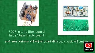 7297 amplifier board sound test, lm324 ic bass treble board , crystal clear sound