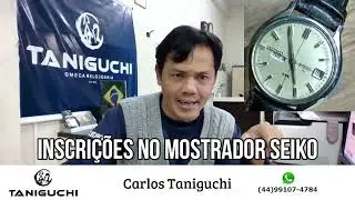 Inscrições no mostrador SEIKO