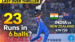 23 in 6 Balls 😱 RC24 IND vs NZ 4th T20 Full Highlights 2026! Hardik 100* Chase Fail 🔥
