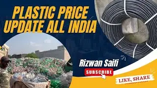 All India Waste Plastic, ABS, Dana & Chairs Scrap Price Update by Rizwan Saifi | 2024