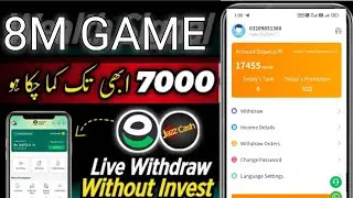 8M GAME NEW website real and fake website real hai online earningwithoutinvestment #earnmoneyonline 