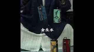 자피어 차임