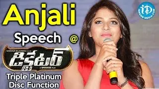 Anjali Speech At  Dictator Triple Platinum Disc Function || Balakrishna || Sonal Chauhan