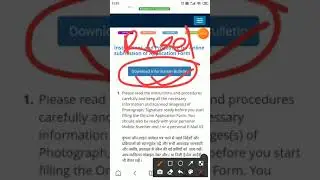 UPSEE/UPCET 2021How to Apply UPSEE/UPCET 2021  UPCET 2021 Kaise Apply /Registration /Form Fill करें