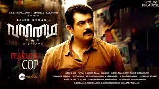 Valimai Official First Look & Motion Poster Release Date - Thala Ajith | H.Vinoth | Booney Kapoor