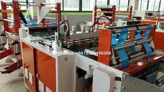 Fully automatic Rolling garbage bag making machine factory test running demo
