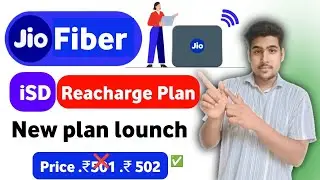 Jio ISD Calling ISD International ISD call details | jio fiber isd 502 recharge new lounch