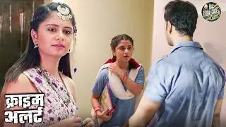सेठ ने अचानक डबल कर दी सैलरी-लेकिन इरादे कुछ और थे | Mystery Thriller | Crime Patrol | Episode 2026
