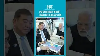 PM Modi Joins Japan&rsquo;s Shigeru Ishiba On Bullet Train, Meets Indian Drivers In Training | #shorts