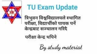 TU bachelor Exam Update 2021 - By study material