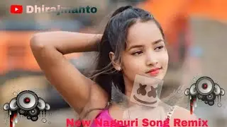 New Nagpuri Old Song !! Remix Song !! New Nagpuri Song Dj Song !! New Nagpuri 2026 !! And 2025!! Son