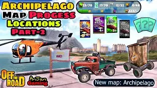 Off The Road ARCHIPELAGO Progress Up Collect Cards, Flag LOCATIONS😮🔥 Part-2 || OTR V1.17 New Map❤️😍