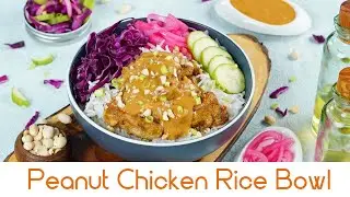 Peanut Chicken Rice Bowl / पीनट चिकन राइस बाउल