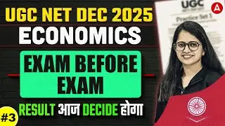 UGC NET Economics | UGC NET Economics Paper 2 Exam Before Exam #3 By Shivani Mam