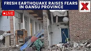 China Earthquake LIVE : 5.5 Magnitude Earthquake Strikes Gansu Province In China | NewsX World
