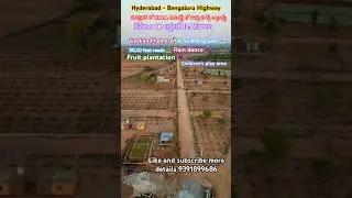 dream valley ,  dream valley 3 , dream valley update ,  aduri dream valley 3 , dream valley phase 3