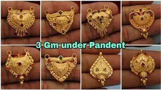 gold single kunda locket || singel kunda loket || new latest single kunda locket fancy design