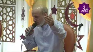 الحاج عبدالجليل أبو القاسم | نعي ـ ذابت الأحداق | ليلة 11 رمضان 1442 هـ