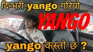 Yango app kasto xa ta!!Taxi vlog!!दिन्भरी  yango गरियो!!alto800