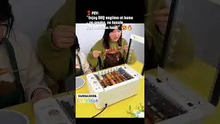 Home BBQ Made Easy &ndash; Smokeless & Automatic Grill&rdquo; #bbqlovers